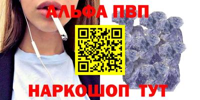 МДМА Партизанск