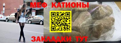 МДМА Партизанск