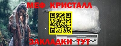 COCAINE Пенза