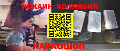 МДМА Первоуральск
