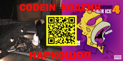 каннабис Обь