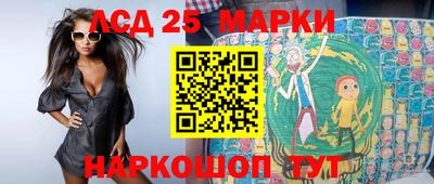 МДМА Первоуральск