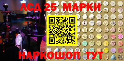 МДМА Первоуральск