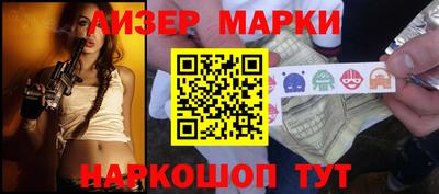 МДМА Первоуральск