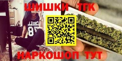 COCAINE Пенза