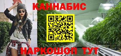 МДМА Первоуральск