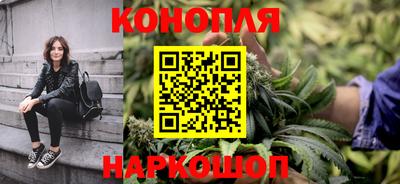 COCAINE Пенза