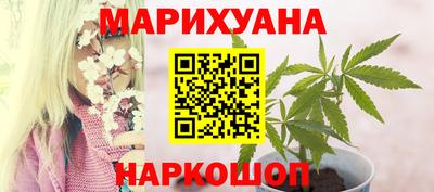МДМА Первоуральск
