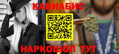 МДМА Партизанск