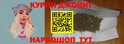 COCAINE Пенза