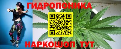 МДМА Первоуральск