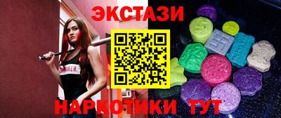 COCAINE Пенза