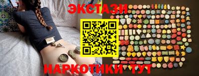 COCAINE Пенза