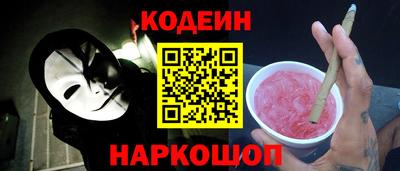 МДМА Партизанск