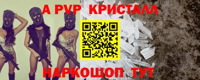 МДМА Первоуральск