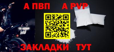 МДМА Первоуральск
