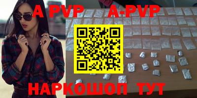 МДМА Первоуральск