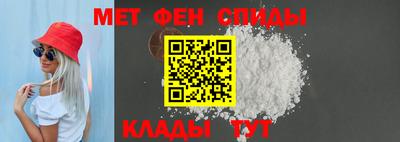 МДМА Первоуральск