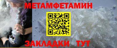 COCAINE Пенза