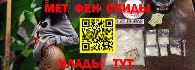 COCAINE Пенза