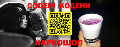 МДМА Первоуральск