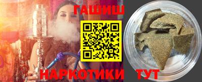 COCAINE Пенза