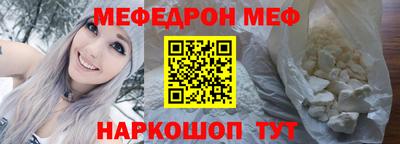 МДМА Партизанск